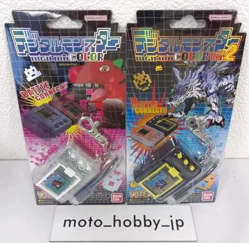 バンダイ デジタルモンスターカラー オリジナルクリアVer.1＆オリジナルスモークVer.2セット｜WORLD RESOURCE【QUEEN店】