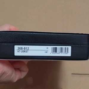 ミツトヨ 368-912 内側マイクロメータセット 12-20mm