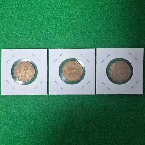 韓国10ウォン硬貨（1967-1969年）銅貨 - 3枚セット