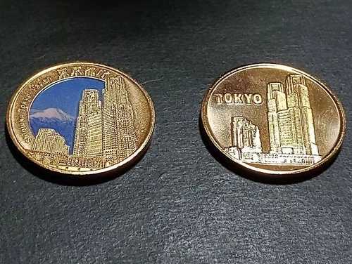 記念メダル 東京都庁 観光メダル 2枚セット
