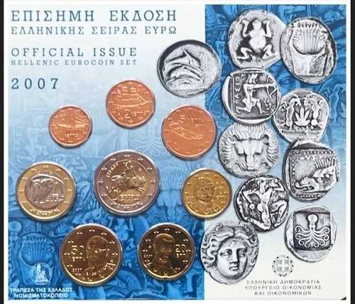 KMSギリシャ2007、未使用、未使用-