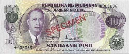 フィリピン 1978年 標本セット P159s1、P160s1、P161s1、P162s1、P163s1、P164s1 UNC 47,520円