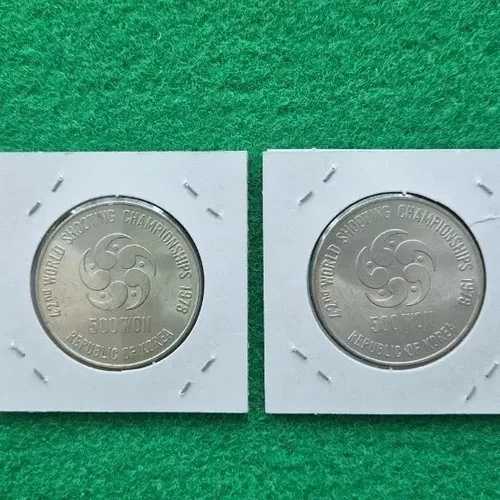 1978年世界射撃選手権500ウォン記念コインセット 40,755円