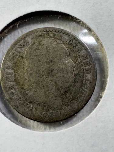 1859年 オランダ 10セント銀貨|WORLD RESOURCE【QUEEN店】
