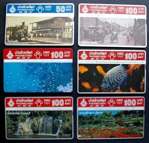 タイの電話カード 6 枚ロット-魚 、滝 、花の庭 、VTG シーン-|WORLD RESOURCE【QUEEN店】