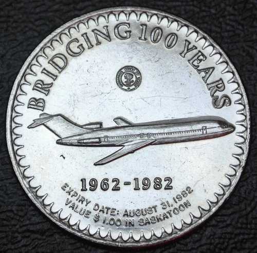 1982 年世紀サスカトゥーン ドル トークン-橋渡し 100 年-飛行機 1962-82-|WORLD RESOURCE【QUEEN店】