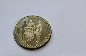 フォークランド諸島 50ペンス硬貨(カプセル入り)。エリザベス女王即位40周年記念。|WORLD RESOURCE【QUEEN店】