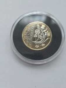 英国王立造幣局 2026年 ブリリアント・アンサーキュレーテッド 花柄 2ポンド硬貨(現物)|WORLD RESOURCE【QUEEN店】