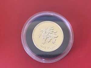 英国王立造幣局発行 ベースメタルプルーフ1ポンド硬貨 1985年～2015年 コインをお選びください｜WORLD RESOURCE【QUEEN店】