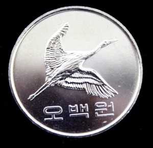 1999年 南韓国 500ウォン鋳造コイン C-|WORLD RESOURCE【QUEEN店】