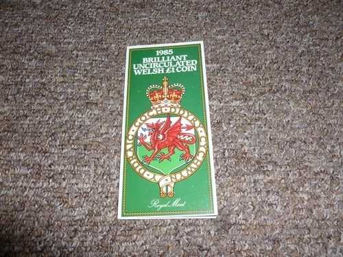 1985年 英国王立造幣局発行 ウェールズ 1ポンド硬貨 - 未使用美品 - BU 1ポンド硬貨パック｜WORLD RESOURCE【QUEEN店】