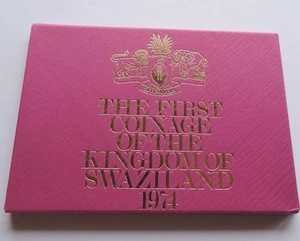 1974年 スワジランドの最初の硬貨 7 コインセット ロイヤル造幣局-｜WORLD RESOURCE【QUEEN店】 20,878円