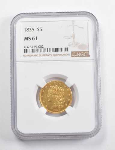 MS61 1835年 5ドル クラシックヘッド金貨（ハーフイーグル） NGC *3486｜WORLD RESOURCE【QUEEN店】