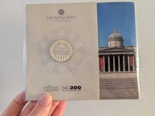 英国王立造幣局発行 NG200 記念コイン 国立美術館200周年記念 新品未開封|WORLD RESOURCE【QUEEN店】