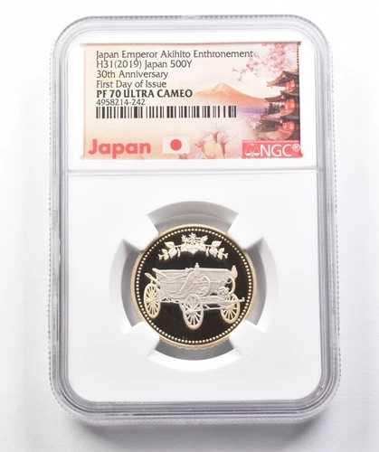 H31 (2019) 日本 500円 明仁天皇即位30周年記念 FDOI PF70 NGC *1131|WORLD RESOURCE【QUEEN店】
