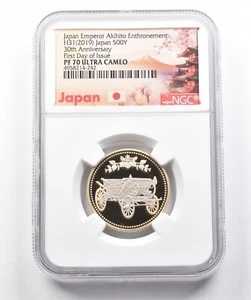 H31 (2019) 日本 500円 明仁天皇即位30周年記念 FDOI PF70 NGC *1131｜WORLD RESOURCE【QUEEN店】