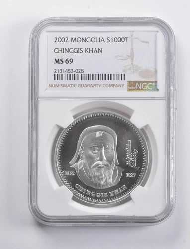 MS69 2002 モンゴル 1000 トゥグルグ銀 チンギス カーン NGC *4808｜WORLD RESOURCE【QUEEN店】