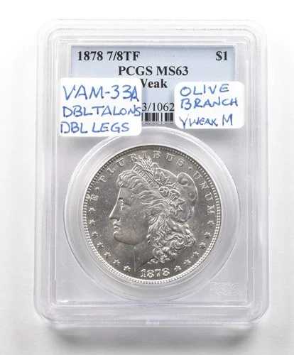 1878年 7/8TF モーガン銀貨 弱MS63 PCGS *4875｜WORLD RESOURCE【QUEEN店】