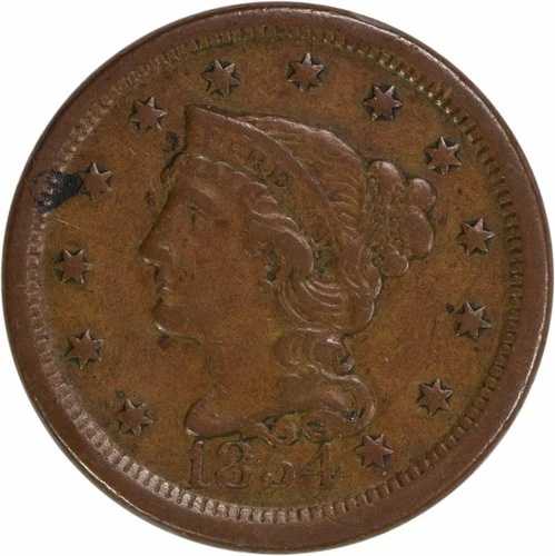 1854年 ラージセント EF 未鑑定 #304|WORLD RESOURCE【QUEEN店】