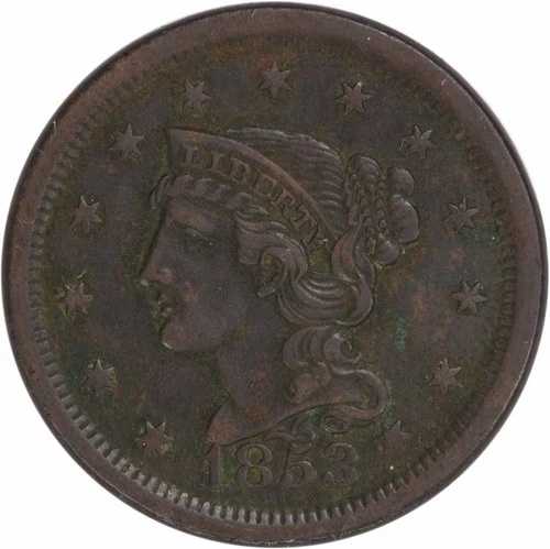 1853年 ラージセント EF 未鑑定 #131|WORLD RESOURCE【QUEEN店】