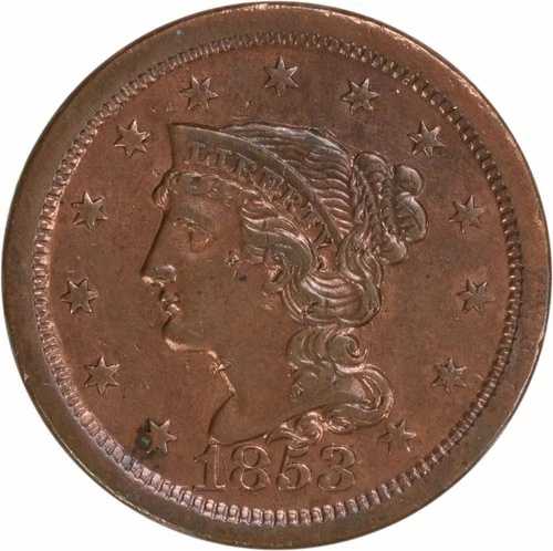 1853年 ラージセント EF 未鑑定 #157｜WORLD RESOURCE【QUEEN店】