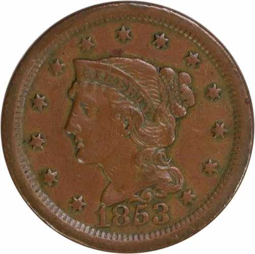1853年 ラージセント EF 未鑑定 #135|WORLD RESOURCE【QUEEN店】