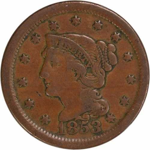 1853年 ラージセント EF 未鑑定 #148|WORLD RESOURCE【QUEEN店】