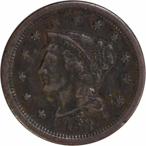 1853年 ラージセント EF 未鑑定 #138|WORLD RESOURCE【QUEEN店】