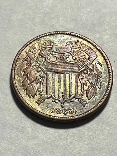 1865年 2セント硬貨/プレーン5/XF++ #18612-2|WORLD RESOURCE【QUEEN店】