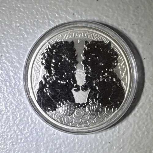 2020年 双貔貅帝守護獅子銀貨（カプセル入り）｜WORLD RESOURCE【QUEEN店】