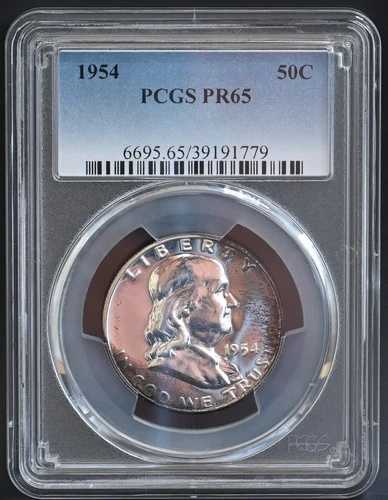 PR65 1954年 PCGS フランクリン銀貨 ハーフダラー プルーフ 未使用品 希少コイン 自然な色合い|WORLD RESOURCE【QUEEN店】