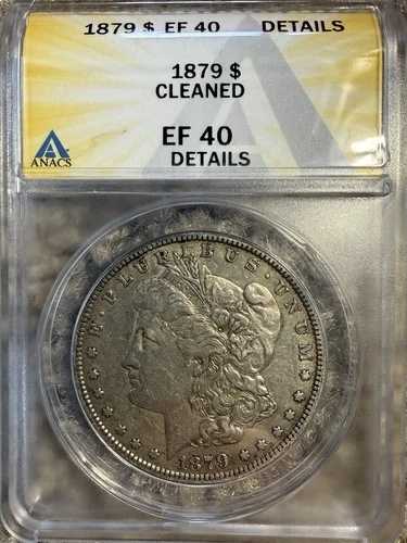 1879年 モーガン・ダラー EF 40 詳細 ANACS 銀貨 1ドル 素晴らしいコレクション｜WORLD RESOURCE【QUEEN店】