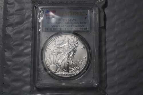 2020年 シルバーアメリカンイーグル PCGS MS-70 サンフランシスコ ファーストストライク 1オンスコイン 09｜WORLD RESOURCE【QUEEN店】