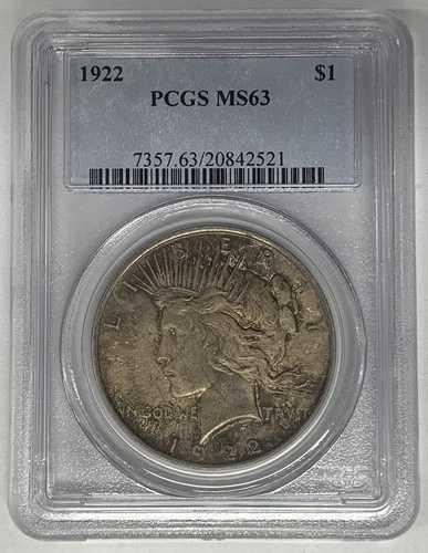 1922年ピース銀貨（トーンあり）PCGS MS 63（51）A｜WORLD RESOURCE【QUEEN店】