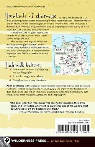 サンフランシスコの階段散歩 アダ・バカリンスキー作 **新品同様**｜WORLD RESOURCE【QUEEN店】