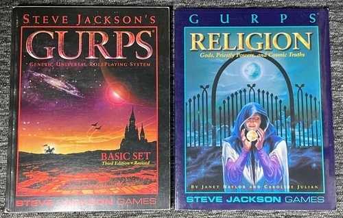 スティーブ・ジャクソン著『GURPSベーシックセット＆宗教』2冊セット｜WORLD RESOURCE【QUEEN店】