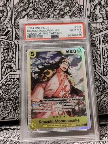 2024 ワンピース OP06 船長の翼 #107 光月モモの助 PSA 10|WORLD RESOURCE【QUEEN店】