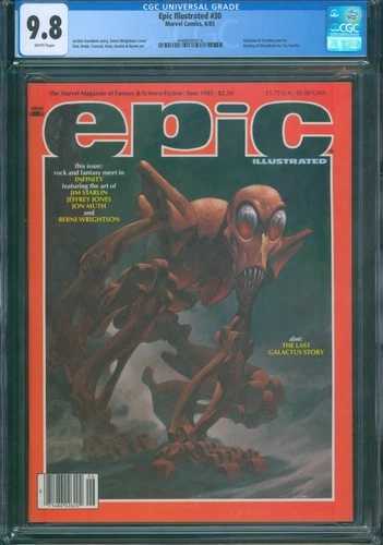 エピック・イラストレイテッド #30 (1985) CGC 9.8 ギャラクタス & セレブス マーベル・マガジン｜WORLD RESOURCE【QUEEN店】
