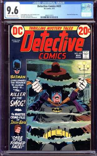 ディテクティブ・コミックス #433 CGC 9.6 OW/WH ページ // DCコミックス 1973｜WORLD RESOURCE【QUEEN店】