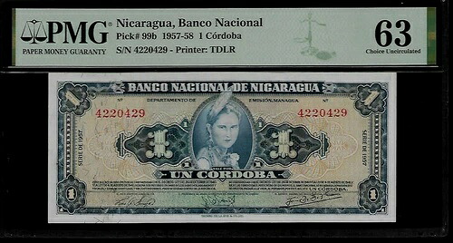 ニカラグア 1 コルドバ 1957 PMG 63 UNC P # 99b バンコ ナシオナル|WORLD RESOURCE【QUEEN店】