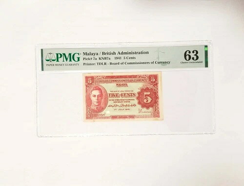 通貨委員会委員会 マラヤ 5セント 1941年 P#7a PMG 63 Choice UNC|WORLD RESOURCE【QUEEN店】