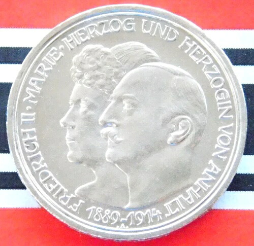 ドイツ 3マルク 1914年 A アンハルト デッサウ フリードリヒ2世 結婚記念銀貨 帝国 UNC｜WORLD RESOURCE【QUEEN店】