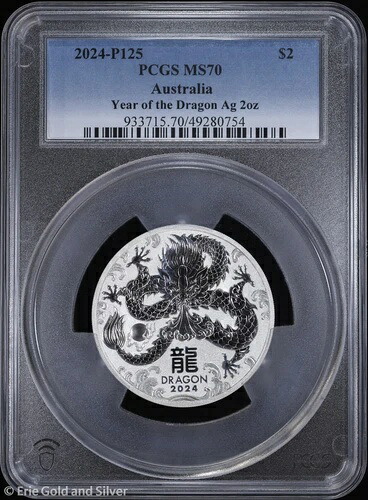2024-P125 オーストラリア 2ドル 2オンス シルバー ドラゴン年 PCGS MS 70 | UNC BU|WORLD RESOURCE【QUEEN店】
