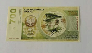 ポーランド 2008 - 700 ZL -J.PILSUDSKI - 限定100-WZOR #087-レアグリーン-GEM UNC|WORLD RESOURCE【QUEEN店】