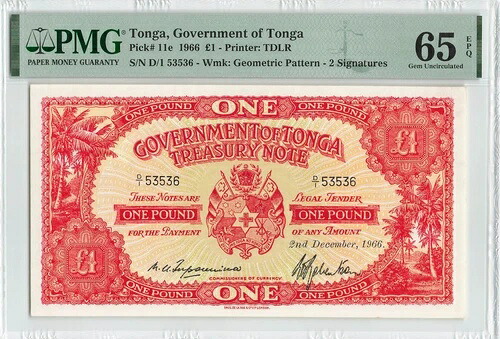 トンガ 1ポンド 1966年、P-11e、最終年月日、PMG 65 EPQ Gem UNCグレード。美しい|WORLD RESOURCE【QUEEN店】
