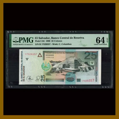 エルサルバドル 25 コロンズ、1999 P-155 PMG 64 EPQ Unc|WORLD RESOURCE【QUEEN店】