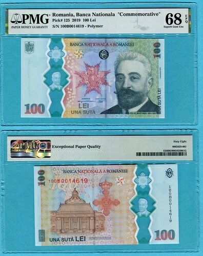 ルーマニア 100 レイ 2019 P125 UNC - ポリマー記念金貨（フォルダー付き）/ PMG GEM68EPQ｜WORLD RESOURCE【QUEEN店】