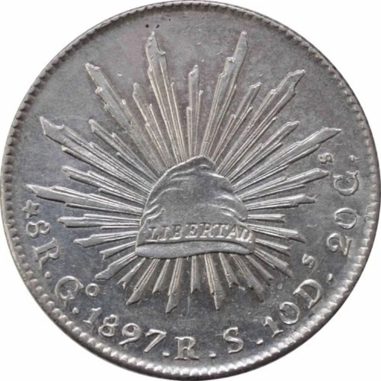 メキシコ 8 レアル 1897 Go RS、UNC、「メキシコ共和国（レアル）（1823 - 1897）」｜WORLD RESOURCE【QUEEN店】