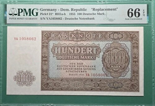 ドイツ 1955 100 ドイツマルク P# 21* RH1a-b 交換用 PMG 66 EPQ GEM UNC｜WORLD RESOURCE【QUEEN店】