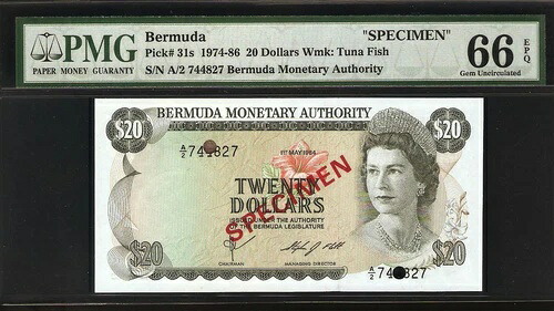 バミューダ 20ドル 1974年 見本 PMG 66 EPQ UNC エリザベス2世女王｜WORLD RESOURCE【QUEEN店】